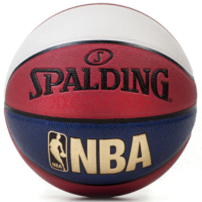 Basketball Spalding with Horizontal Layers and Official NBA Logo #7 Ball