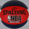 Three Layered Official NBA Logo #5 Ball