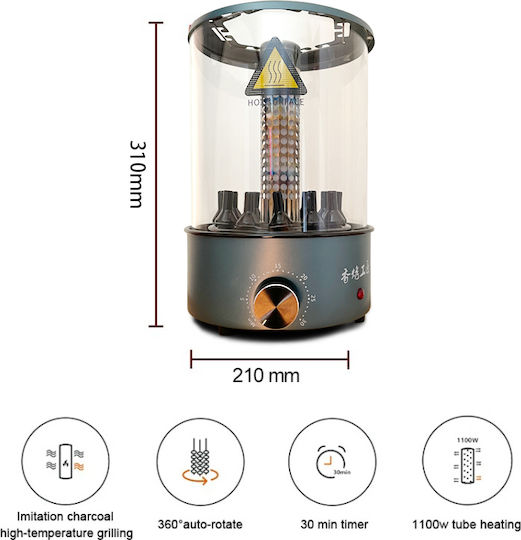 BBQ Επιτραπέζια Κάθετη Σούβλα 1100W με Καπάκι 31x21εκ. TK-12D