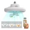 Rixme Ανεμιστήρας Οροφής 360° με Φως και Τηλεχειριστήριο Λευκός 60W