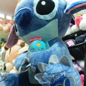 Λούτρινο Stitch 45 εκ.